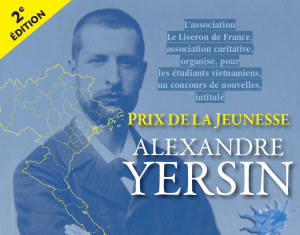 Concours Alexandre Yersin 2014
